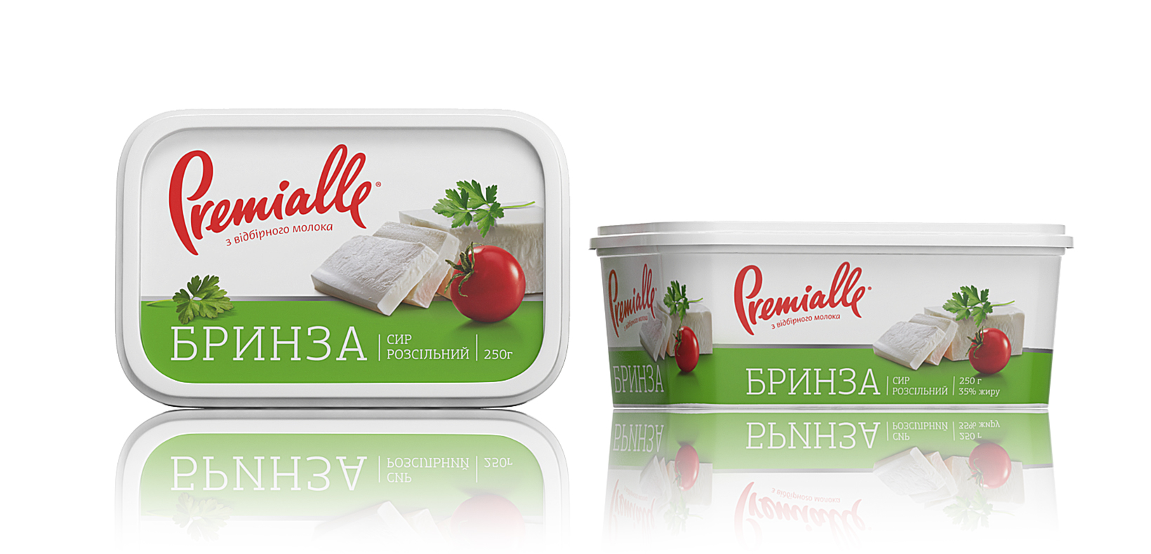 упаковка брынзы Premialle
