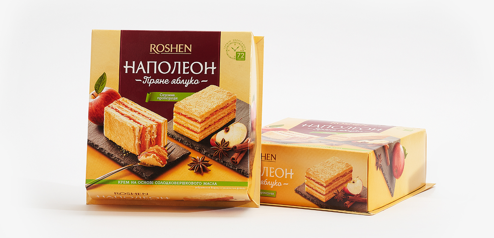 торт пряное яблоко Roshen "Наполеон"