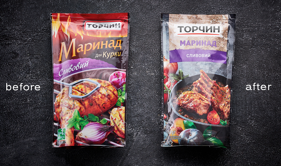 Торчин Маринад сливовый