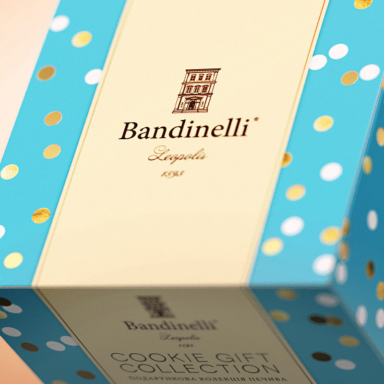печенье кантучинни Bandinelli