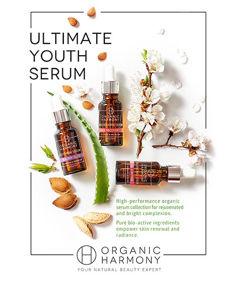 Organic Harmony постер