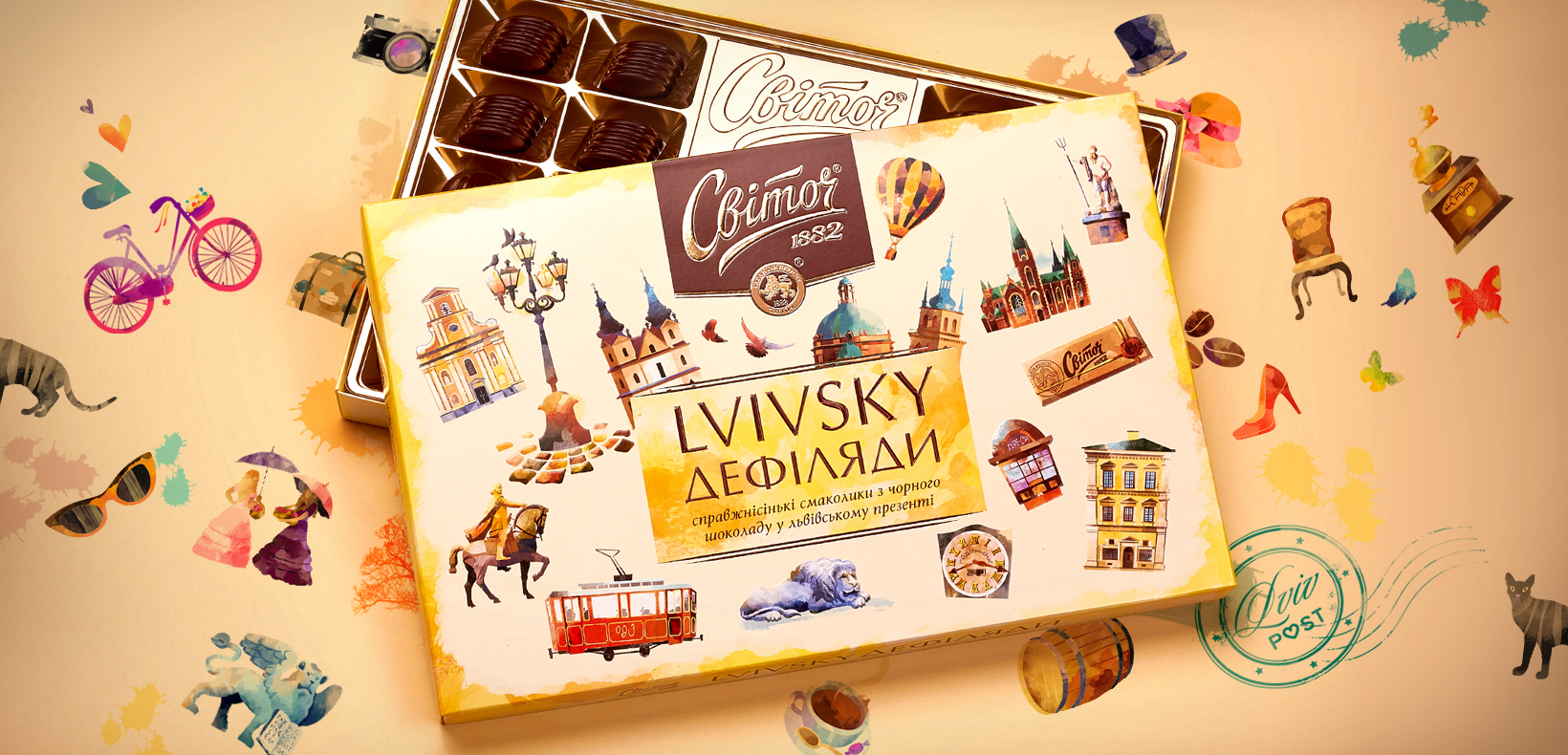 Свиточ конфет подарочная коробка