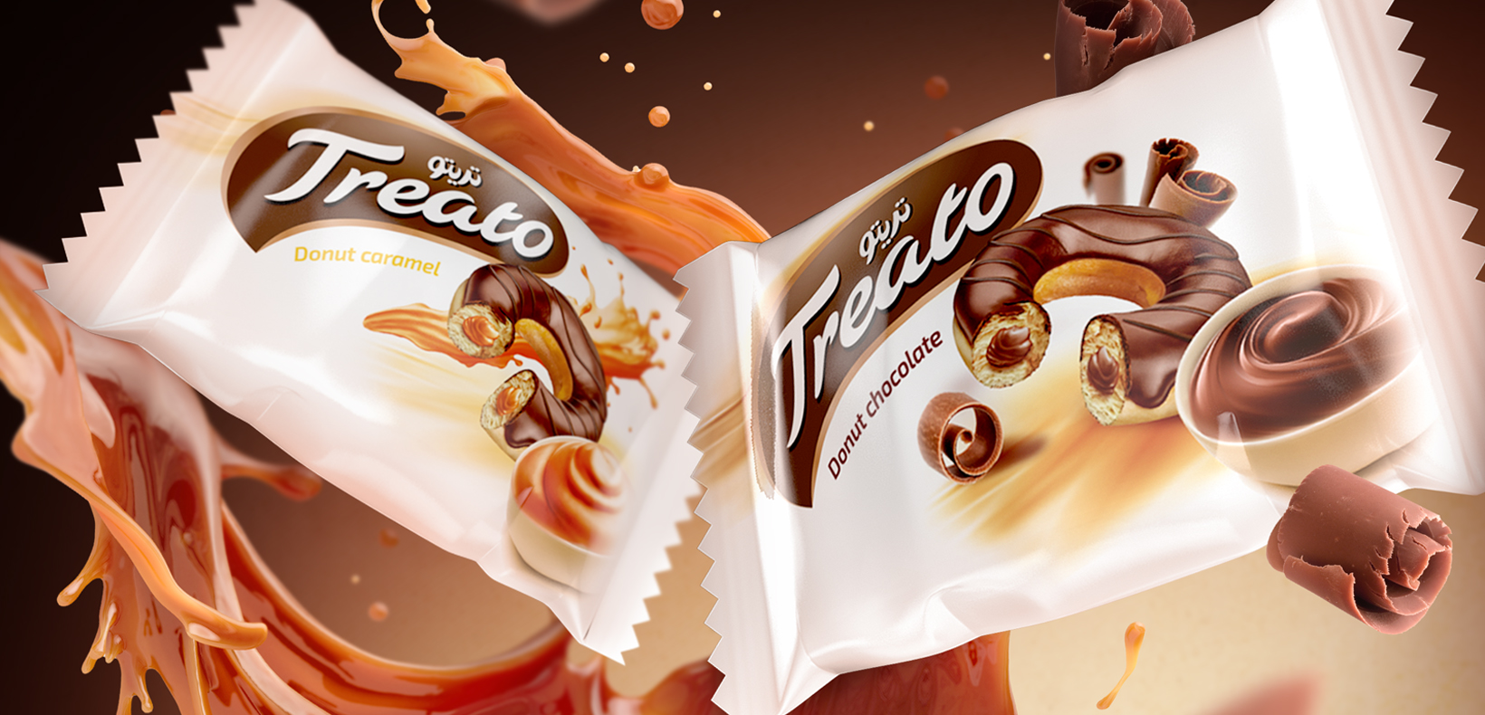 упаковка Treato печенье